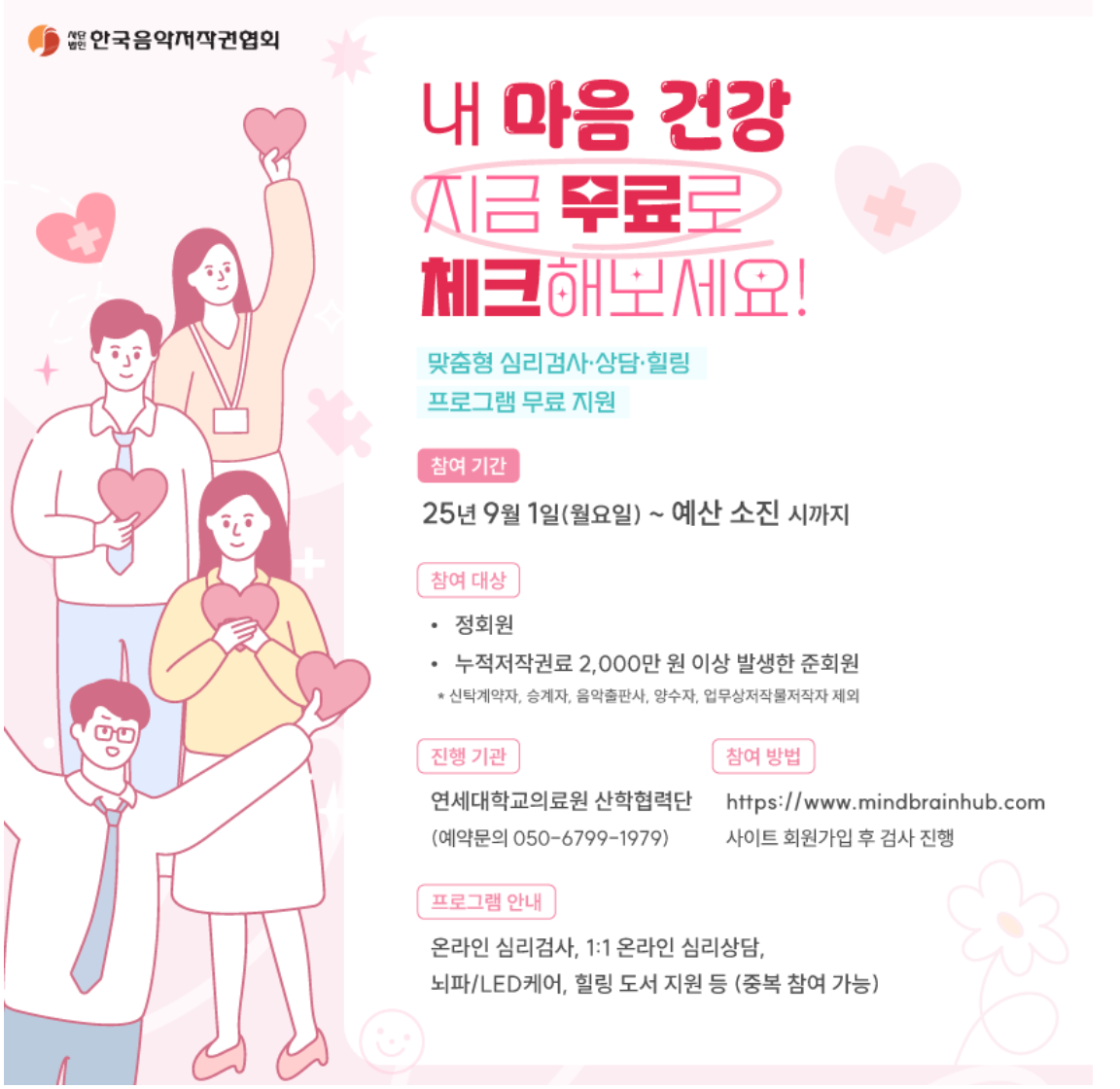팝업이미지