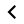 캘린더이전아이콘