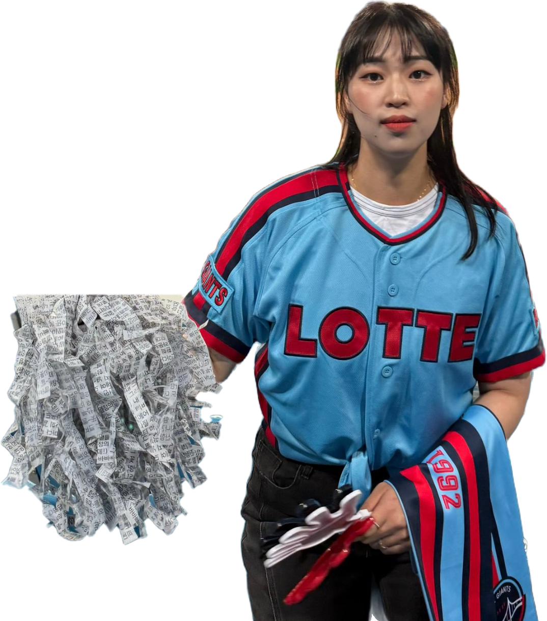 야구소원