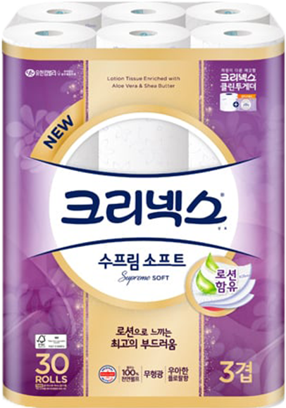 브랜드