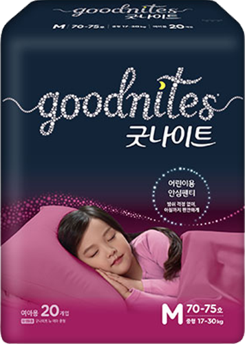 브랜드