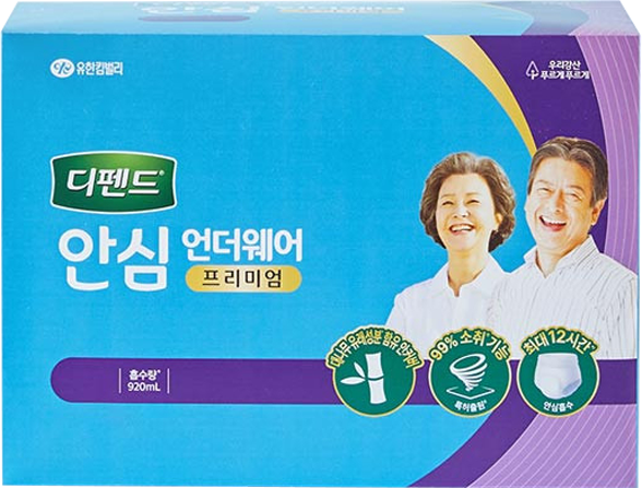 브랜드