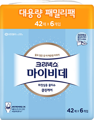 브랜드
